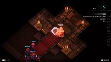 ライオネル城城内の埋もれたアイテム size:440x0