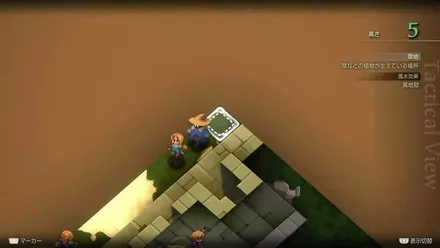 ルザリア城裏門の埋もれたアイテム size:440x0