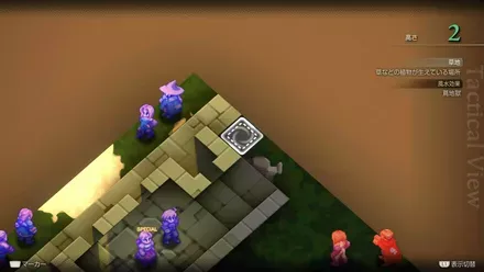 ルザリア城裏門の埋もれたアイテム size:440x0