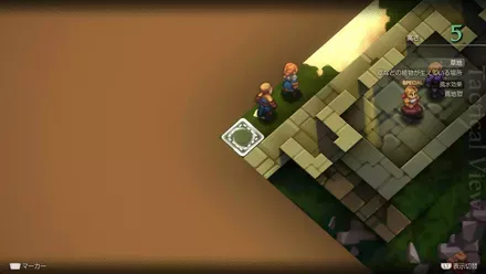 ルザリア城裏門の埋もれたアイテム size:440x0