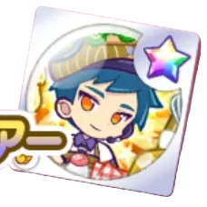 WSはりこみキッチンのロキアー