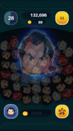 悪だくみガストンのスキルGIF