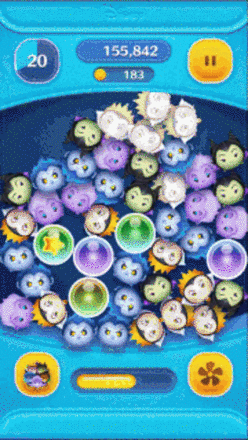 ディズニーヴィランズのスキルGIF