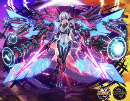 終滅機龍装神エグゼリオン