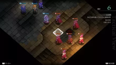 地下書庫地下二階の埋もれたアイテム size:440x0