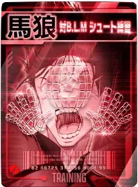 対BLMシュート練習