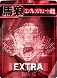 対BLMシュート練習