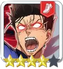 馬狼照英【貪り喰らう咆哮】画像