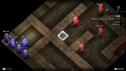 地下書庫地下三階の埋もれた財宝 size:440x0