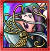 パンドラの画像