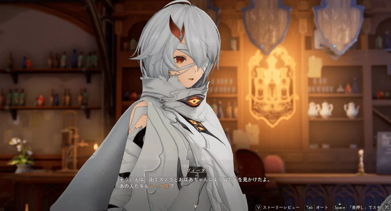 デナアビ鍛冶師4