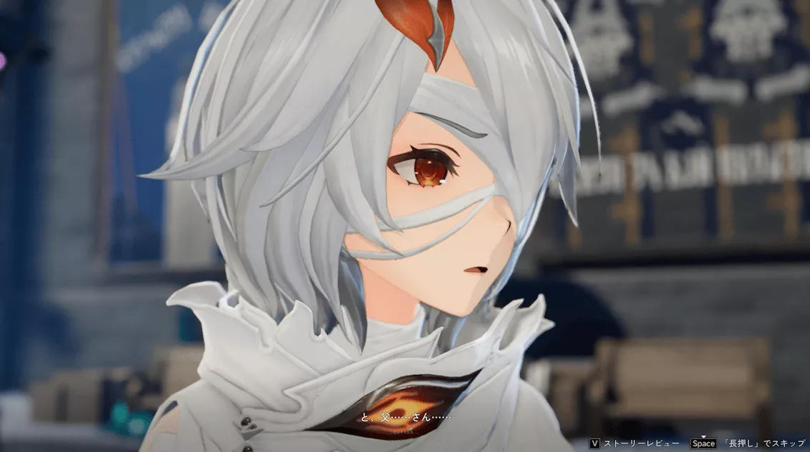 デナアビ3-1