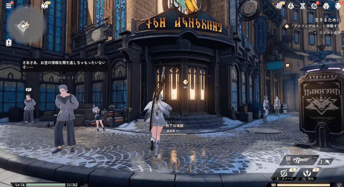 デナアビ3-3