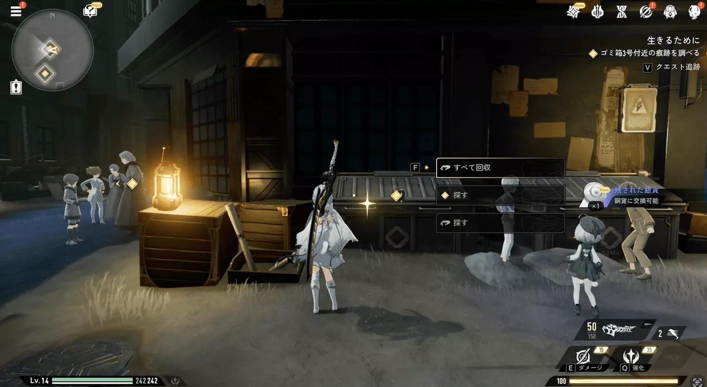 デナアビ3-7