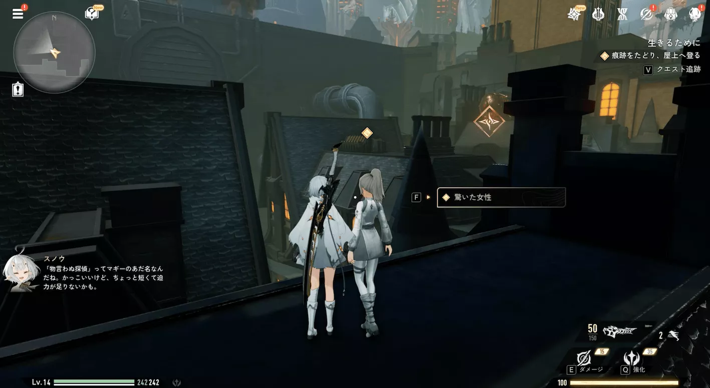 デナアビ3-9