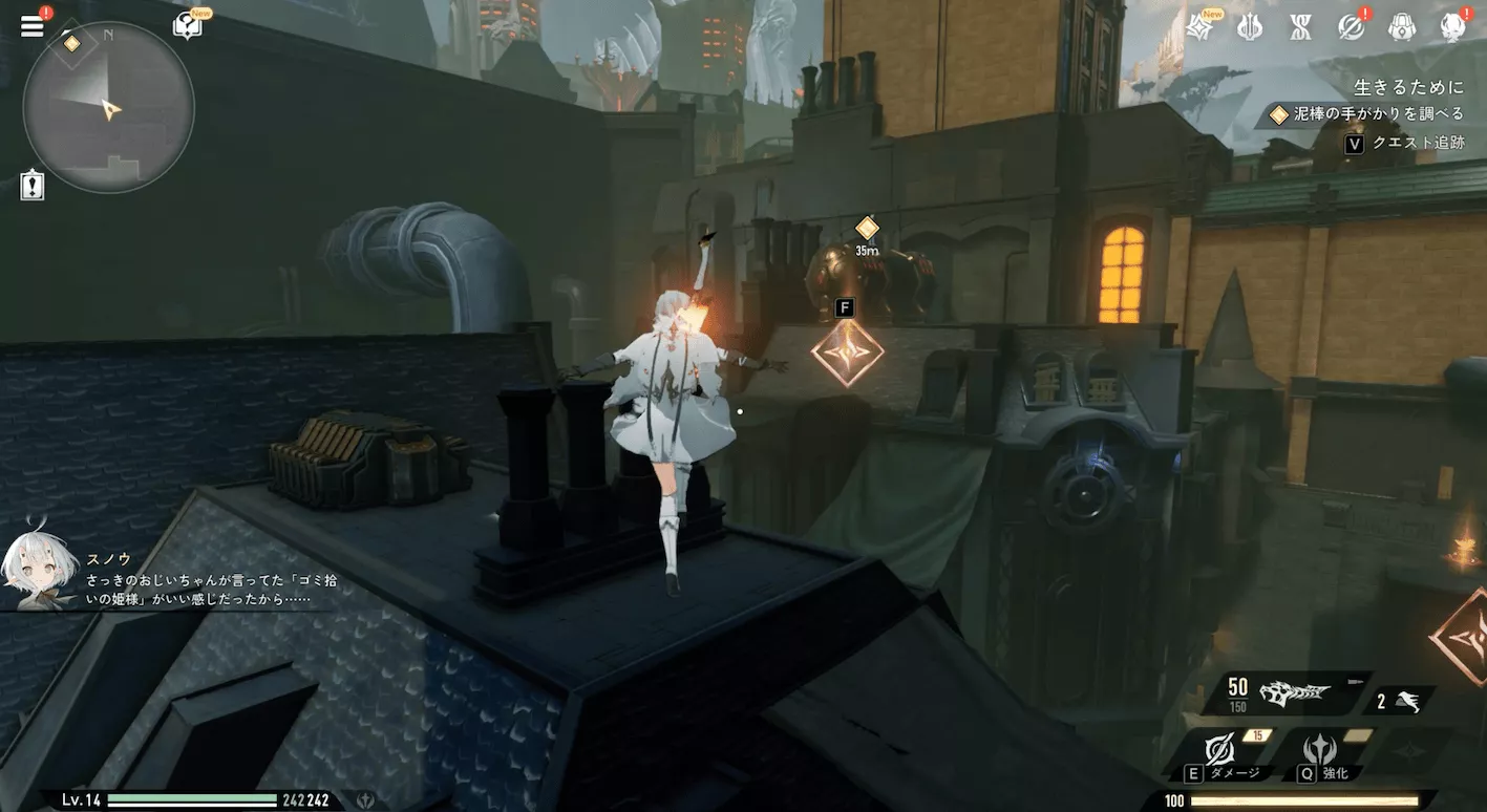 デナアビ3-10