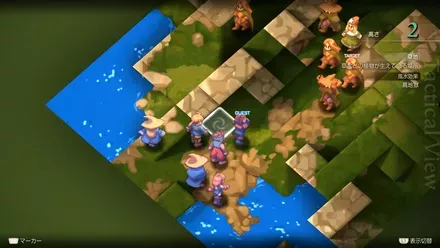 レナリア台地の埋もれたアイテム size:440x0