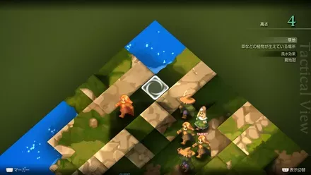 レナリア台地の埋もれたアイテム size:440x0