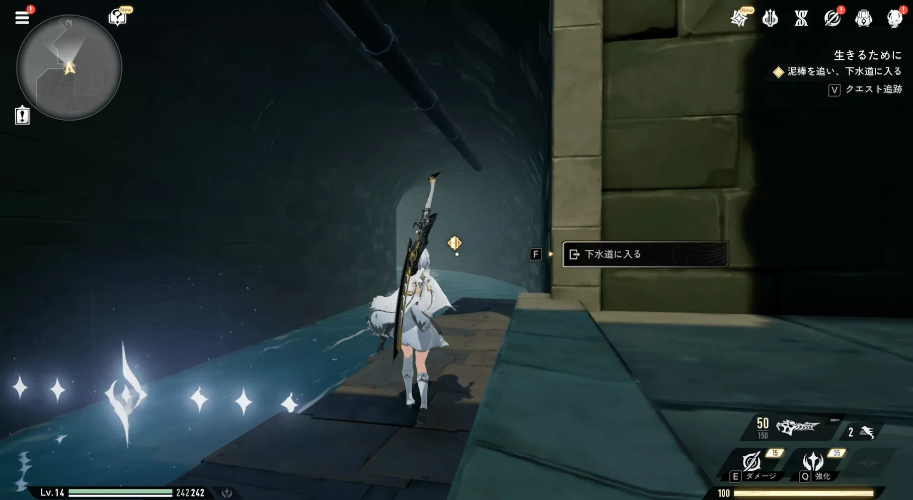 デナアビ3-12