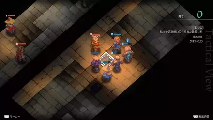 地下書庫地下一階の埋もれたアイテム size:440x0