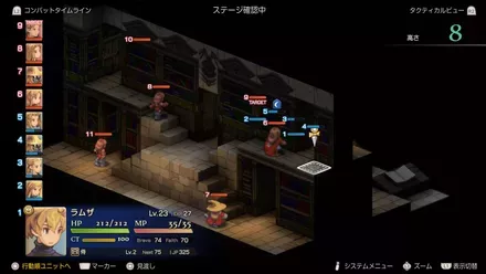 地下書庫地下一階の埋もれたアイテム size:440x0