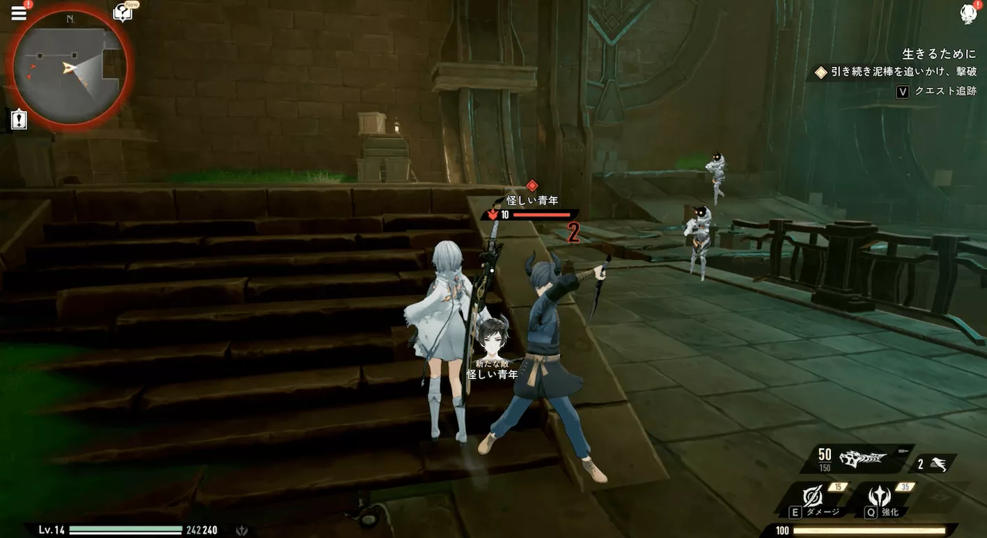 デナアビ3-13