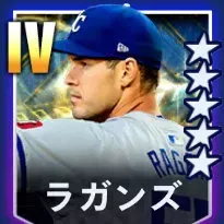 ラガンズ画像