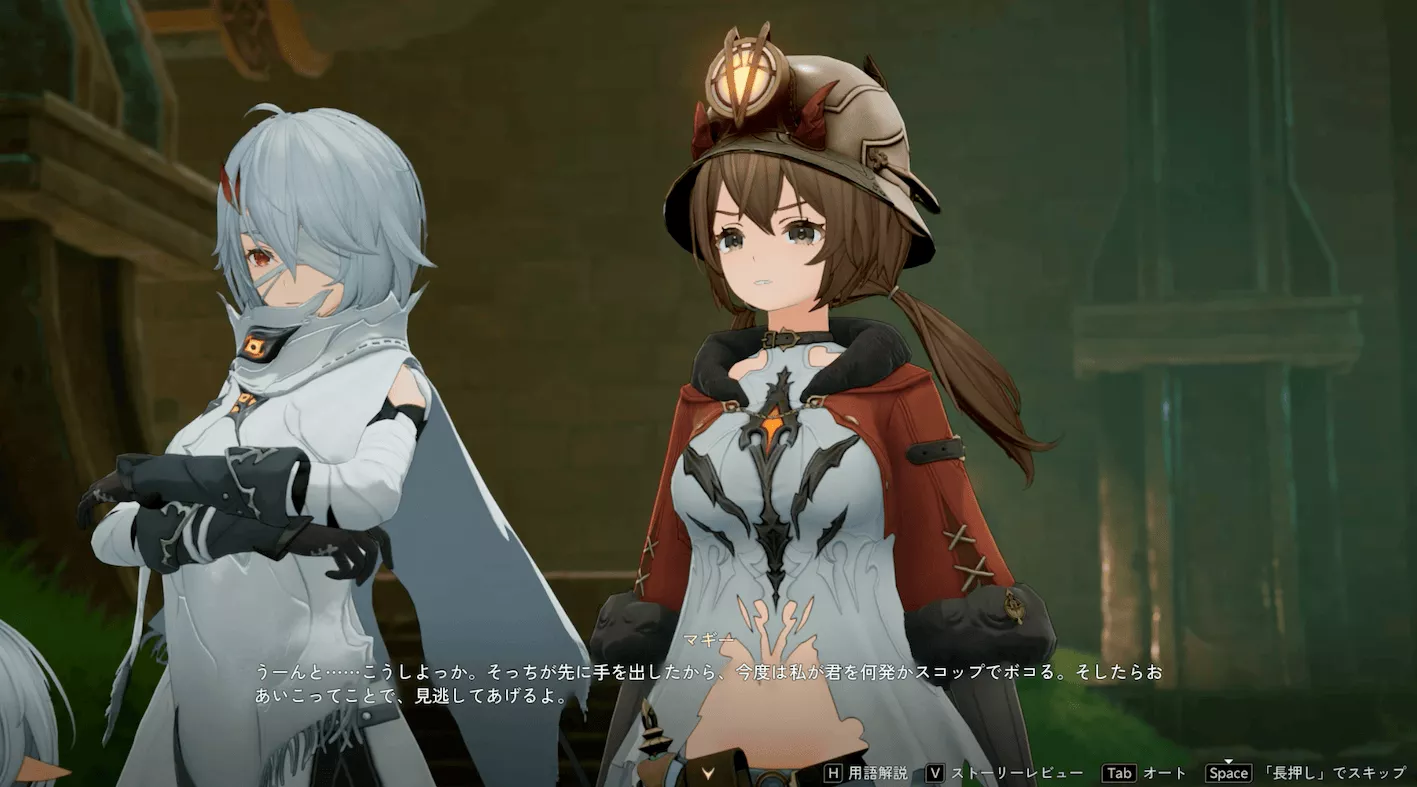 デナアビ3-15