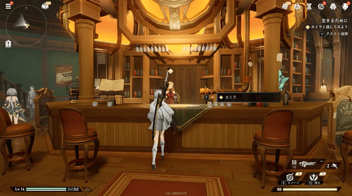 デナアビ3-18