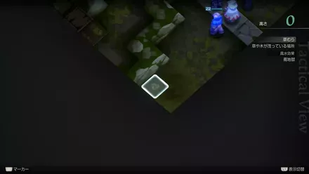 グローグの丘の埋もれたアイテム size:440x0