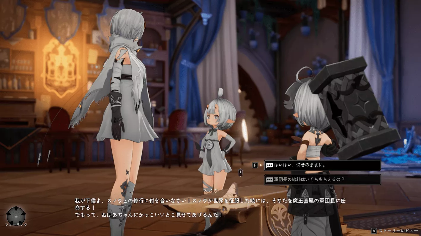 デナアビ3-21