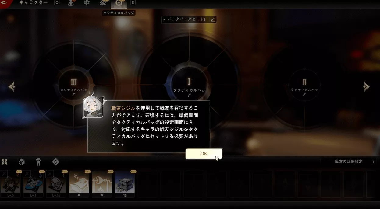 デナアビ3-22