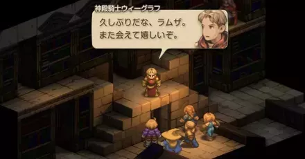 地下書庫地下一階パーシャル