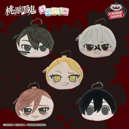 桃源暗鬼 ちびぐるみカラビナ付きフェイスポーチvol.2