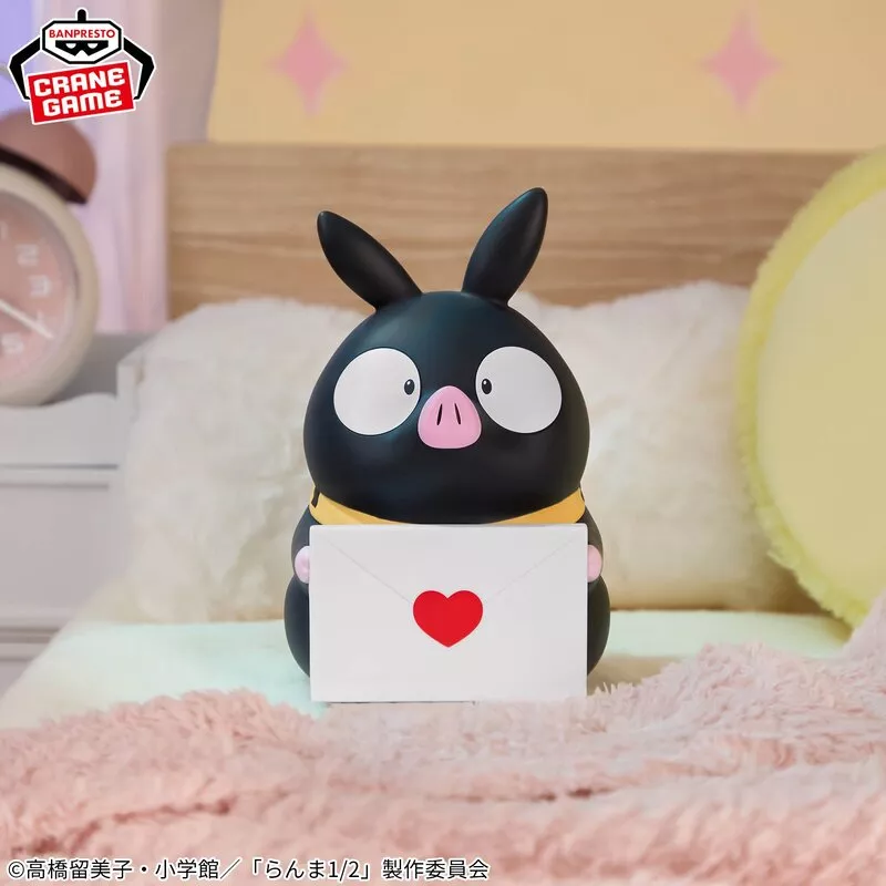 らんま1/2 Pちゃん　ぬいぐるみ　当時物　フィギュア らんま1/2 ・・・に変身後ちょこんとぬいぐるみ2」の