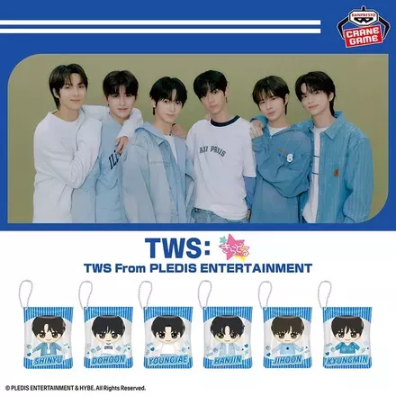 TWS From PLEDIS ENTERTAINMENT みちっと！きらどるぬいぐるみ