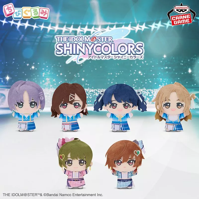 ちびぐるみ　シャニマス 浅倉透 アイドルマスター シャイニーカラーズ ちびぐるみ ポーチセット
