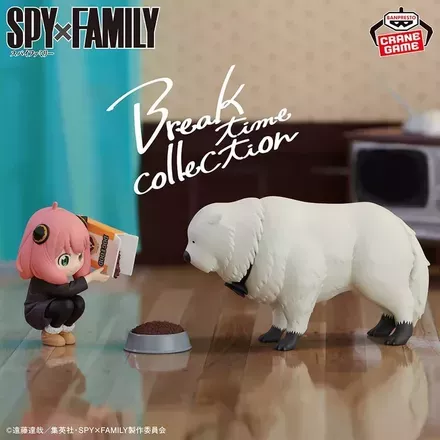 SPY×FAMILY Break time collection アーニャ・フォージャー＆ボンド・フォージャーⅡ