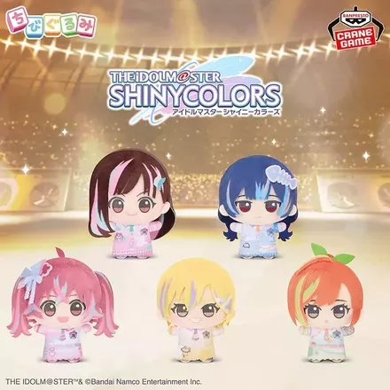 アイドルマスター シャイニーカラーズ ちびぐるみ～Song for Prism～vol.3