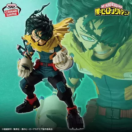 僕のヒーローアカデミア FINAL SEASON FIGURE-IZUKU MIDORIYA-