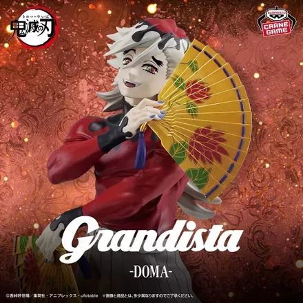 アニメ「鬼滅の刃」 Grandista-DOMA-