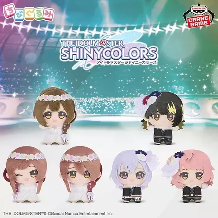 アイドルマスター シャイニーカラーズ ちびぐるみ～Song for Prism～vol.4