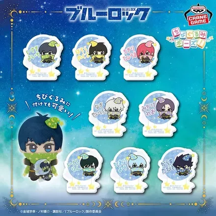 オンクレ】ブルーロックのプライズ景品・グッズまとめ【2025年11月