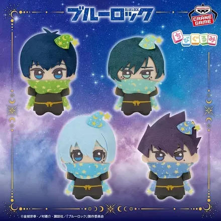 TVアニメ『ブルーロック』 ちびぐるみ～魔法のようせい～vol.1