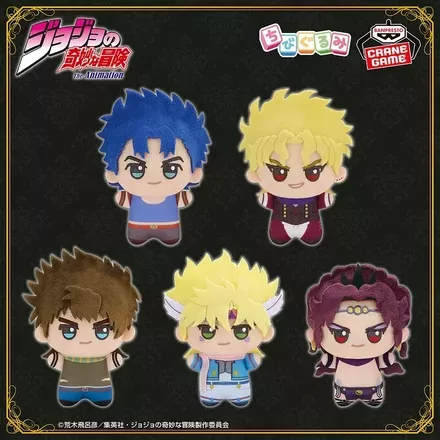 ジョジョの奇妙な冒険 ファントムブラッド／戦闘潮流 ちびぐるみ