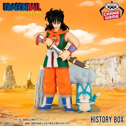 ドラゴンボール History Box ヤムチャ