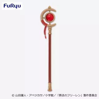 TVアニメ『葬送のフリーレン』 フリーレンの杖