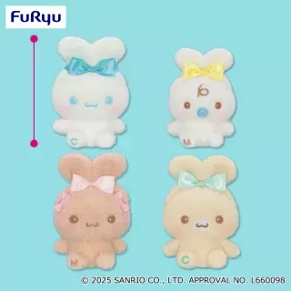 シナモロール ミルキーボア みみむすびマスコット