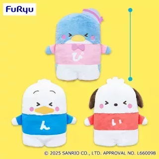 はぴだんぶい ならべてどーみぃふれんず おおきい！ぬいぐるみ～タキシードサム・あひるのペックル・ポチャッコ～