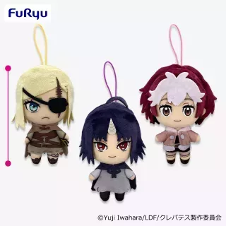 クレバテス ぬいぐるみ